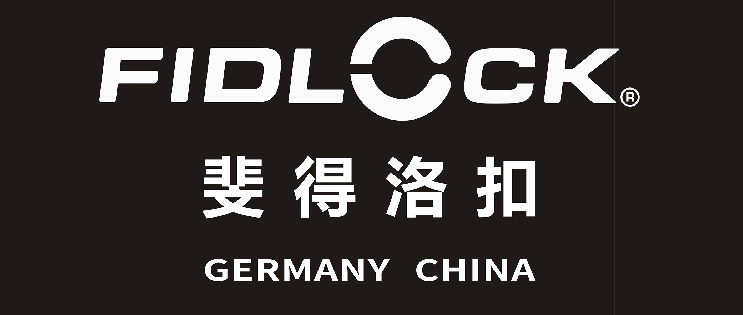 FIDLOCK China Logo