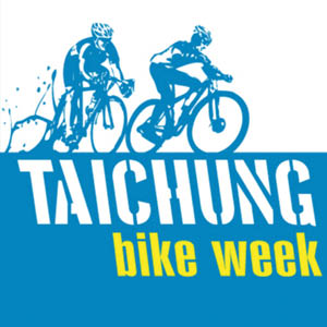 Taichung Bike Week Logo