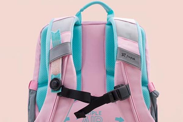 Preview of the Tinipak application showing all FIDLOCK fasteners used