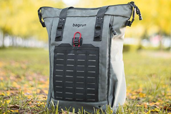 preview picture of the bagrun 