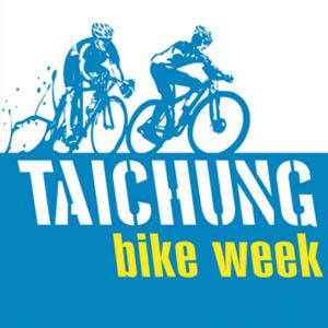 Taichung Bike Week Logo