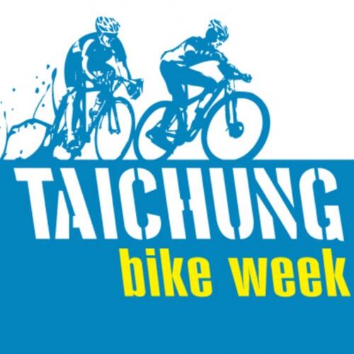 Logo Taichung Bike Week